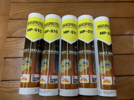 Keo silicon chống cháy Maku